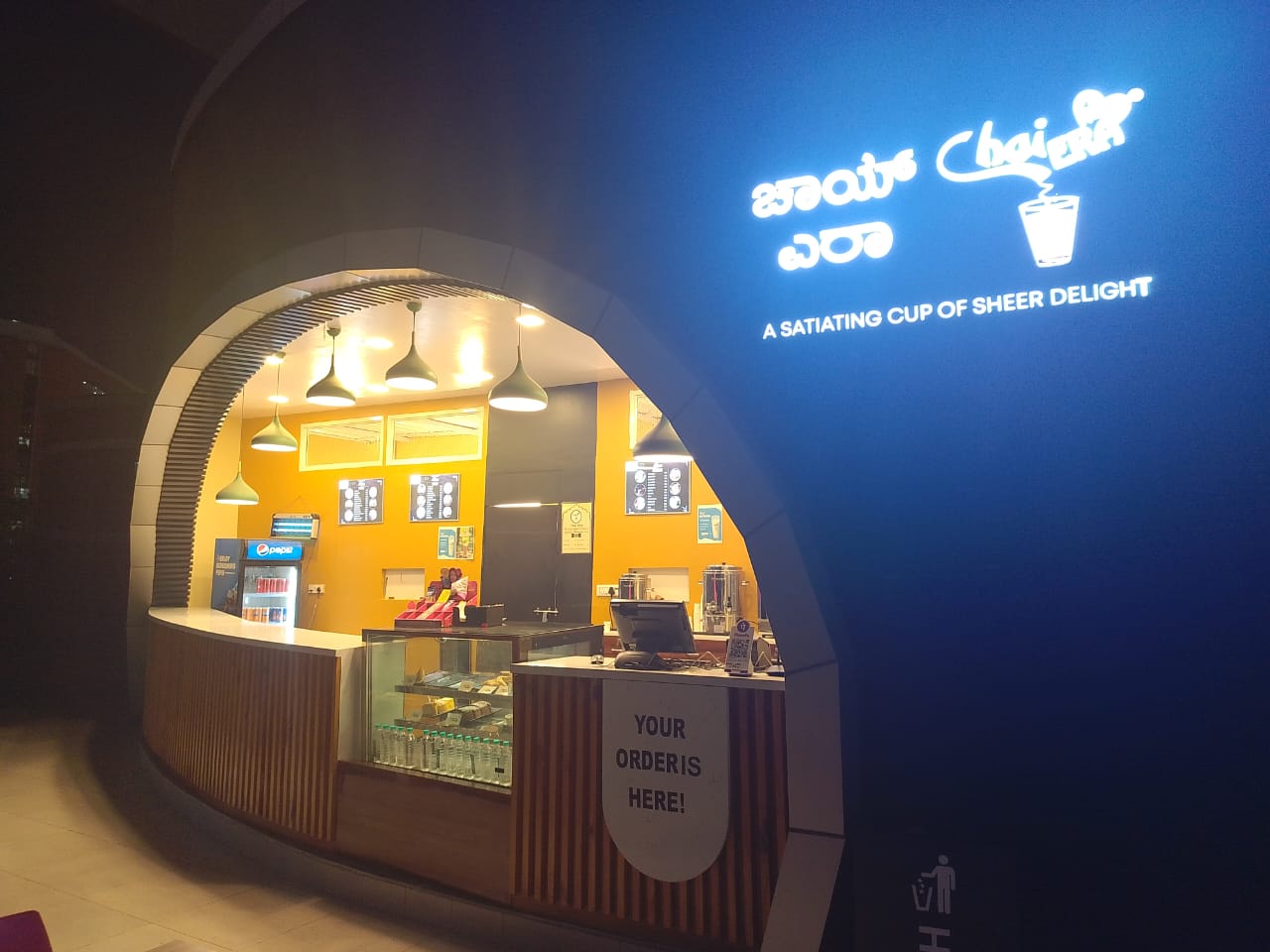 Chai Era Bagmane Virgo